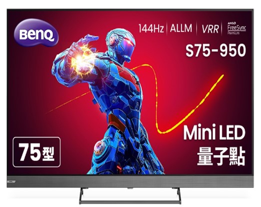 BENQ S75-950